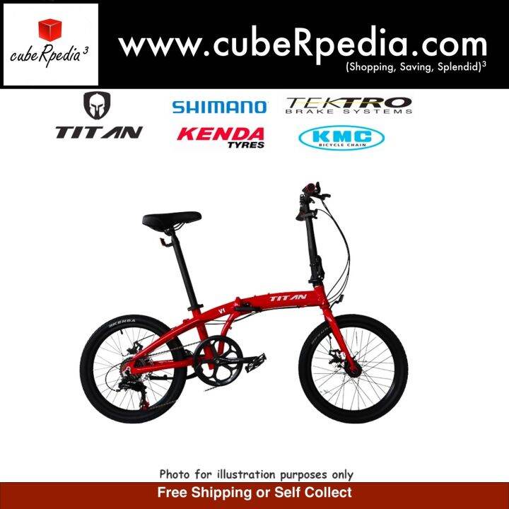 titan foldable bike