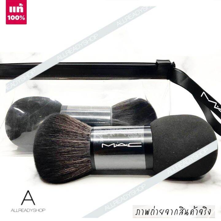 best-seller-ของแท้-รุ่นใหม่-mac-m-a-c-duo-brush-แปรงแต่งหน้าสองด้าน-เหมาะสำหรับลงรองพื้น