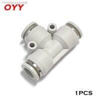 ◄✘♘ 1PCS High quality white PE air pipe joint quick joint pneumatic accessories T-type three-way cylinder accessories PE4/6/8/10/12