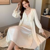 Ao Dai Miyalbree Ice Snow Silk Sleepwear ผู้หญิงชุดลูกไม้ฝรั่งเศสเซ็กซี่หวานกับเบาะรองนั่งที่บ้าน 2 ชิ้น