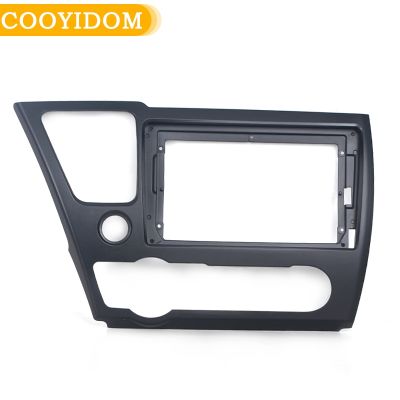 Newprodectscoming Car 2 Din 9 Inch DVD Player GPS Mp5 ABS PC Plastic Fascia Radio Audio Installation Plane Frame cover For HONDA Civic USA 2013