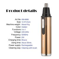 ZZOOI Kemei 4 in 1 Nose Trimmer Electric Hair Trimmer Men Face Care Beard Shaver Eyebrows Rechargeable Mens Ear Nose Hair Cutter