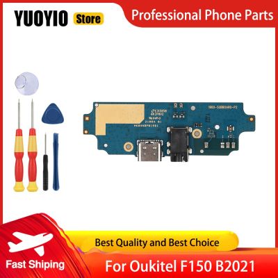 USB Plug Charge Board สําหรับ Oukitel F150 B2021 Phone Flex Cables โมดูลชาร์จชิ้นส่วนอะไหล่ที่สมบูรณ์แบบเครื่องมือฟรี