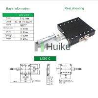 X-Axis Displacement Platform Manual Precision Fine Tuning Translation Table Mobile Optical Cross Slide Table LX 125