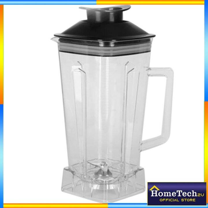 Replacement Blender Jug For Silver Crest 2L Commercial Blender Jug