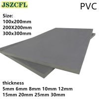 【YD】 1PC Gray board 100X200/200x200/300x300mm thickness 5/6/8/10/12/15/20/25/30mm plastic hard sheet for electronic equipment etc