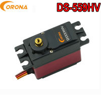 Corona DS559HV มาตรฐาน Metal Gear Servo Motor สำหรับ RC Control Driving Flight Airplane Helicopters Car