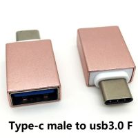 1ชิ้น90องศา Usb 3.0 3.0ตัวผู้กับทีเสียบยูเอสบีเครื่องพิมพ์อะแดปเตอร์เริ่มหัวแปลงปลั๊ก Type-C Usb M/f Micro-B ตัวเชื่อมต่อ