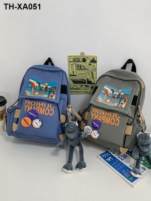 ☞✴☇ Boys light spring outing satchel elementary school students make up a missed lesson schoolbag boy fashion leisure travel ultra-light backpack