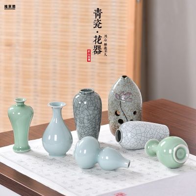 desktop sm cute ceic sm vase atn cel sm flower vase flower arrangement --ZMBJ23811□