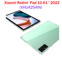 ซิลิโคนใสแผ่นรอง Xiaomi Redmi แบบหนา4มุม10.61นิ้ว2022กันกระแทกโต๊ะ Casing Tablet PC ฝาหลัง TPU แบบนิ่มสำหรับ VHU4254IN Mi Pad สีแดง10.61นิ้ว