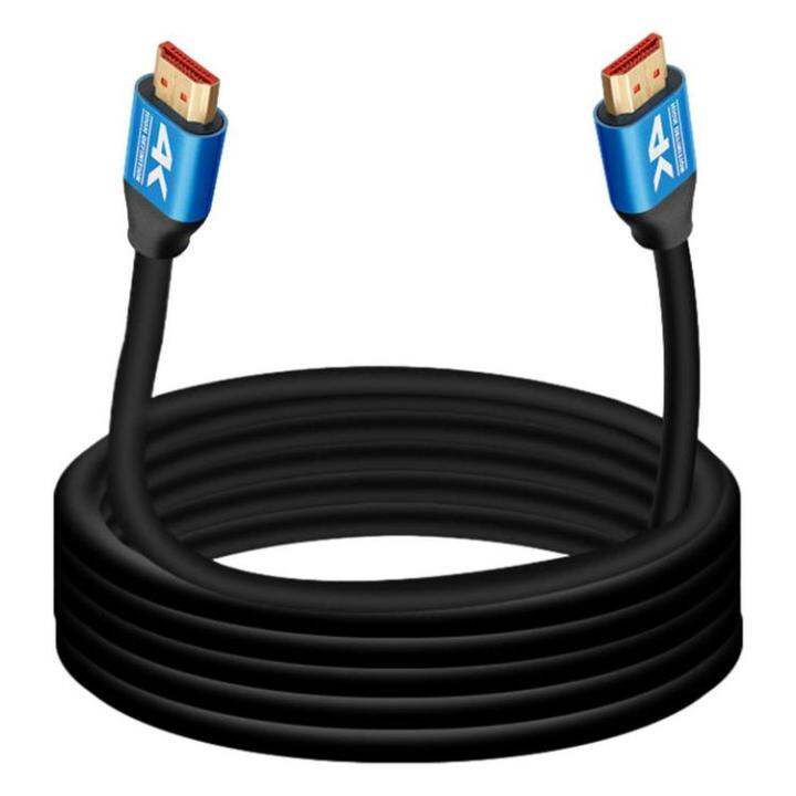 HD Cable HD High Speed Transmission Cable High Definition Multimedia