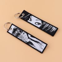 Junji Ito Embroidered Keys Tag Keychains for Women Keyring Japanese Anime Car Keys Fashion Jewelry Accessories Gifts