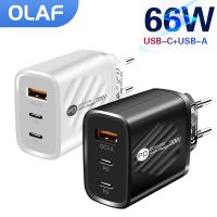 【Taotao Electronics】 Olaf 66W PD Charger USB C Fast Charging 3Ports TypeC Mobile Phone Power Adapter For Huawei Samsung Xiaomi iPhone