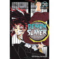 Products for you &amp;gt;&amp;gt;&amp;gt; Demon Slayer 20 : Kimetsu No Yaiba (พร้อมส่งมือ 1)