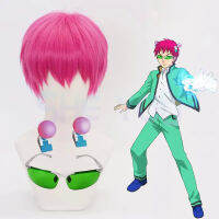 อะนิเมะชีวิตที่เลวร้ายของ Saiki K. คอสเพลย์ Props Saiki Kusuo วิกผม Hairpins แว่นตาเลนส์สีเขียวแว่นตากันแดด Accessories