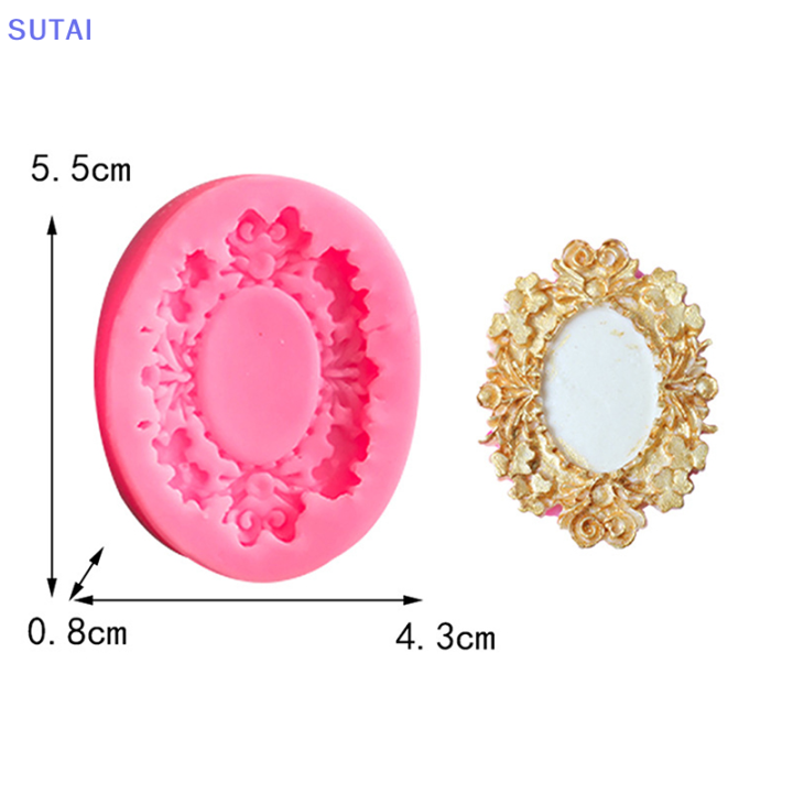 lowest-price-sutai-แม่พิมพ์ทำกรอบรูปแบบย้อนยุคซิลิโคนเหมาะสำหรับอุปกรณ์ตกแต่งเค้กสำหรับแม่พิมพ์เรซินช็อคโกแลตดินโพลิเมอร์อีพ็อกซี่