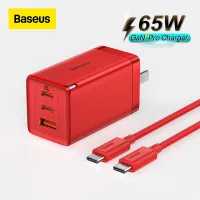 Baseus 65W GAN3 Pro USB Type C Fast Charger Quick Charger Adapter For iPhone Samsung Vico Oppo Huawei Xiaomi