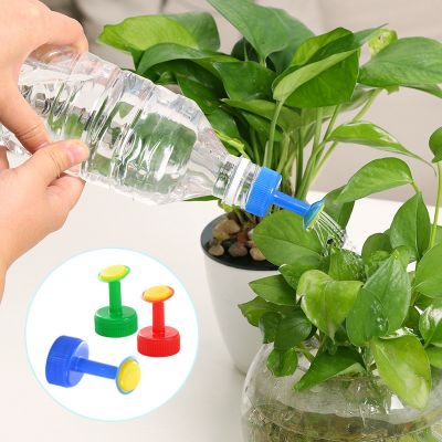 【CW】▤☃  Plastic Bottle Top Waterers Nozzle Shower Sprinkler Watering Cans Practical 1pc Randam