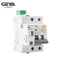 GEYA Type A RCBO เบรคเกอร์รั่ววงจรแบบ Recloser อัตโนมัติพร้อม40A ป้องกันกระแสไฟเกิน30Ma แม่เหล็กไฟฟ้า RCD ที่มีภูมิคุ้มกันสูง