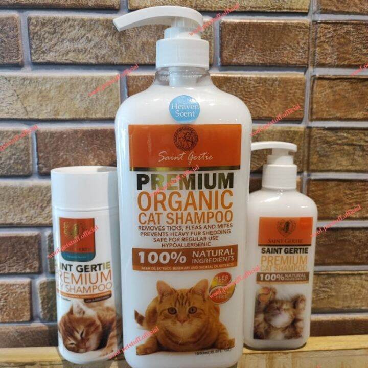 PHUR Saint Gertie Premium Cat Shampoo (250ml / 1050ml) for Kittens Cats