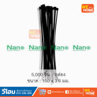 เคเบิ้ลไทร์ 6 นิ้ว 3.6mm. สีดำ NANO (100 เส้น/ถุง) SN-150-3B NANO