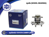 ลูกปืนดุมล้อหลังยี่ห้อ KDD ใช้สำหรับรุ่นรถTOYOTA CAMRY ABS (BB019-B/30BWK16)