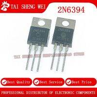 10pcs 2N6394 2N6394G TO-220 TO220 50V 12A New Original