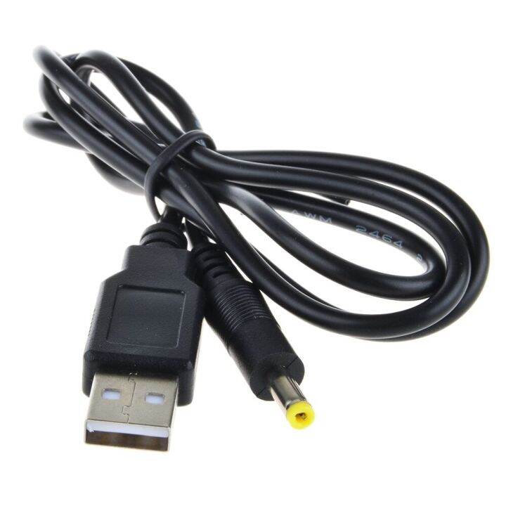 USB 5V DC Charging Cable For 18009 Portable in Home Air Cooler Arctic ...