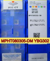 MPHT080305-DM YBG302 ZCC ดั้งเดิม 100% การประมวลผลเม็ดมีดคาร์ไบด์ CT: สแตนเลสและเหล็ก