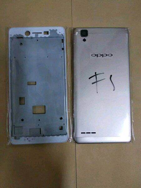 backdoor oppo f1f