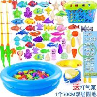 Puzzle magnetic fishing goods kids toys round pool shiny fis