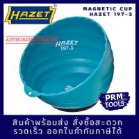 HAZET 197-3 ถ้วยพลาสติกฐานแม่เหล็ก