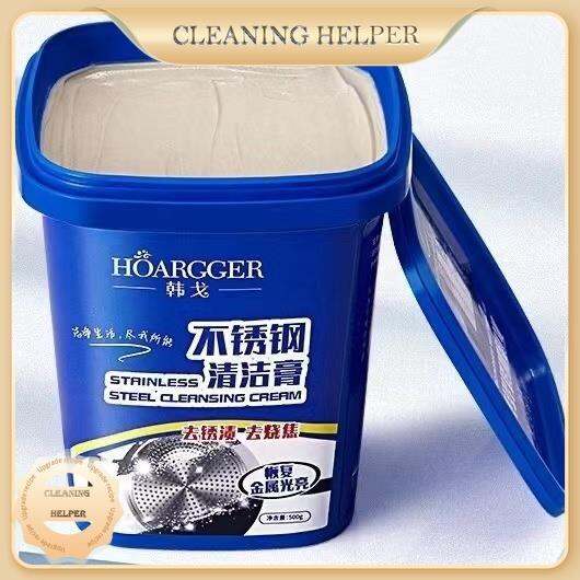 Cleaning paste decontamination and rust removal pot bottom heavy black