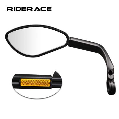 มุมมองด้านหลังจักรยานเลนส์กระจกสแตนเลสระดับ HD แฮนด์จักรยานปรับได้กว้างกระจกมองหลังกระจกมองหลังสะท้อนแสง