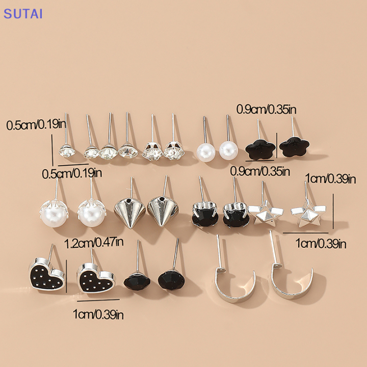 lowest-price-sutai-ต่างหูเม็ดกลมแบบมินิมอล1เซ็ตต่างหูแฟชั่นต่างหูรูปทรงเรขาคณิตความรักฝังเพชรต่างหูมุกแบบมินิหูเครื่องประดับเจาะเล็บ