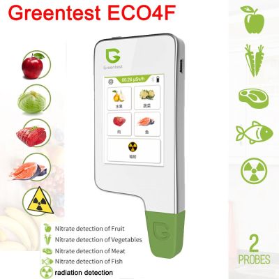 Digital Food Nitrate Tester Concentration Meters Fruit Vegetable Meat TDS Water Analyzers Health Care Environmental Detector