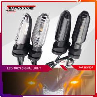 ◎☑สัญญาณเลี้ยว LED ไฟสำหรับฮอนด้า NC700 NC750 S/x/dct NC700D CTX700 N/dct/crf 250L 300L CMX 300 500โคมไฟไฟเลี้ยวมอเตอร์ไซด์