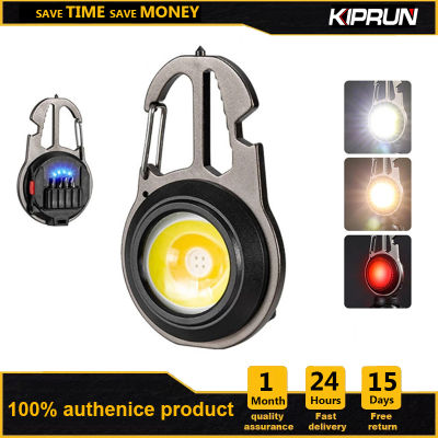 KIPRUN กระเป๋าแบบพกพาไฟสัญญาณแสง LED ขนาดเล็กพวงกุญแจไฟฉาย USB ชาร์จได้พร้อมไขควงเปิดจุกไขควงไฟฟลัดไลท์ค้อนหน้าต่าง