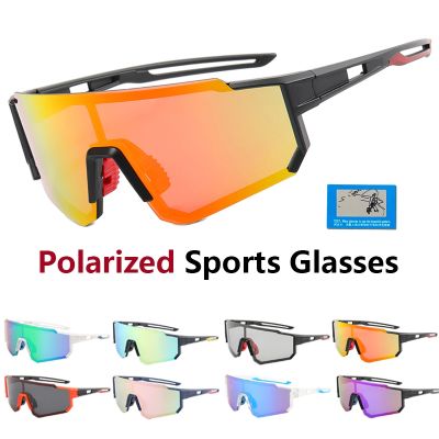 【CW】►ↂ♕  Polarized Cycling Glasses 2022 Outdoor Eyewear Men Mountain Road MTB UV400 Sunglasses Riding Goggles