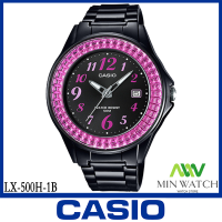 นาฬิกา รุ่น LX-500H CASIO นาฬิกาข้อมือวัยหนุ่มสาวเด็กนักเรียน สายเรซินLX-500H-1B ของแท้100% ประกัน1 ปี จากร้าน MIN WATCH