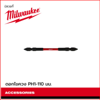 48-32-4363D 48-32-4364D 48-32-4365D Milwaukee ดอกไขควง 110 มม.  Double Ended (10 ดอก) ของแท้รับประกัน