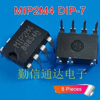 5ชิ้น MIP2M4 DIP-7 MIP2M40MTSCF DIP การจัดการพลังงานชิป IC ใหม่เดิม