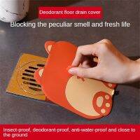 【hot】 Cartoon Silicone Floor Drain Odor-proof Insect-proof Cover Toilet Sewer Gas Anti-odor