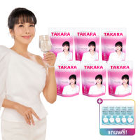 TAKARA COLLAGEN ทาคาระคอลลาเจน ซองสีชมพู เซต 6 ซอง แถมฟรี หน้ากากอนามัย 3D 5 ชิ้น