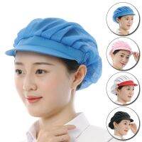 CW Unisex Elastic Mesh Caps DustproofBreathable Hotel Waiter ChefWear Hats Men WomenRestaurants Accessories