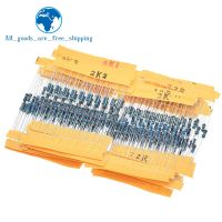 300PCS/LOT 1/4W Metal Film Resistor Kit 1 Resistor Assorted Kit Set 10 -1M Ohm Resistance Pack 30 Values each 10 pcs