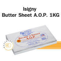 Isigny อิซิกนี่ Dry Butter (A.O.P.) 1KG Butter Sheet เนย เนยแผ่น เนยรีด ครัวซอง