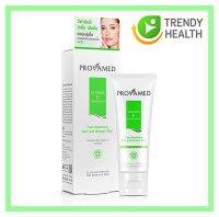 Provamed Vitamin E cream serum 50g  (1 กล่อง)