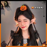 Halloween headdress pumpkin ghost catcher for women festive atmosphere dress up party props hairpin headdress for adults and children